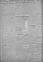 giornale/TO00185815/1925/n.28, 5 ed/004